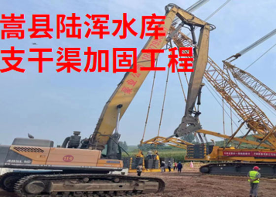 案例